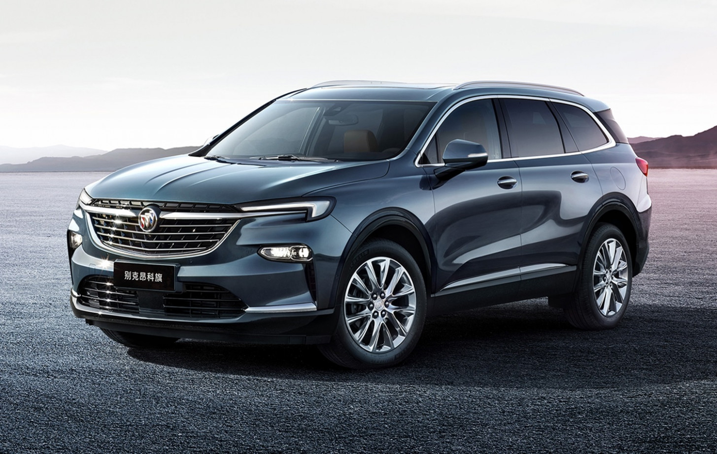Concept And Review New Buick Suv For 2022