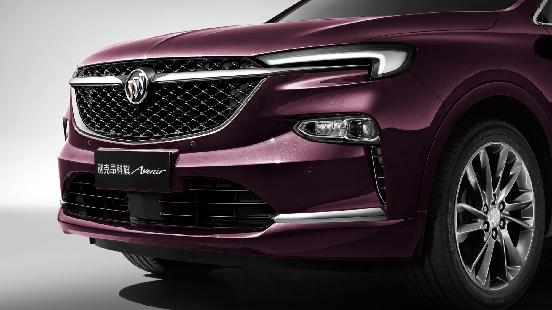 Review New Buick Suv For 2022