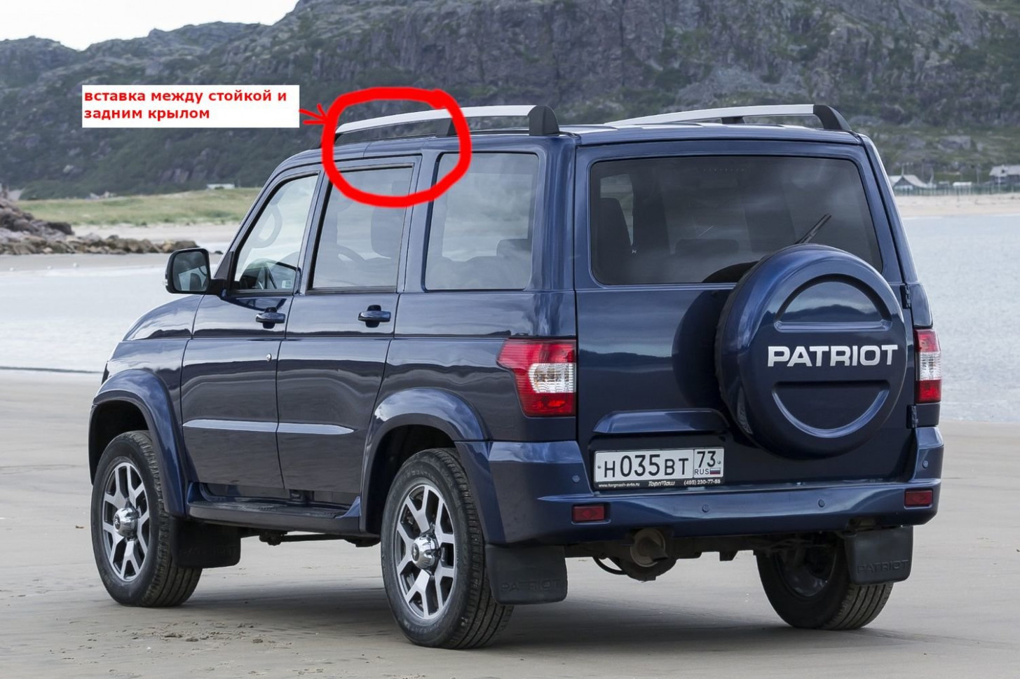 Configurations Jeep Patriot 2022