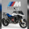 Exterior Bmw F750gs 2022