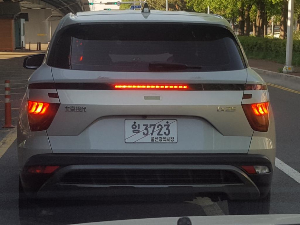 New Concept Hyundai Creta New Model 2022