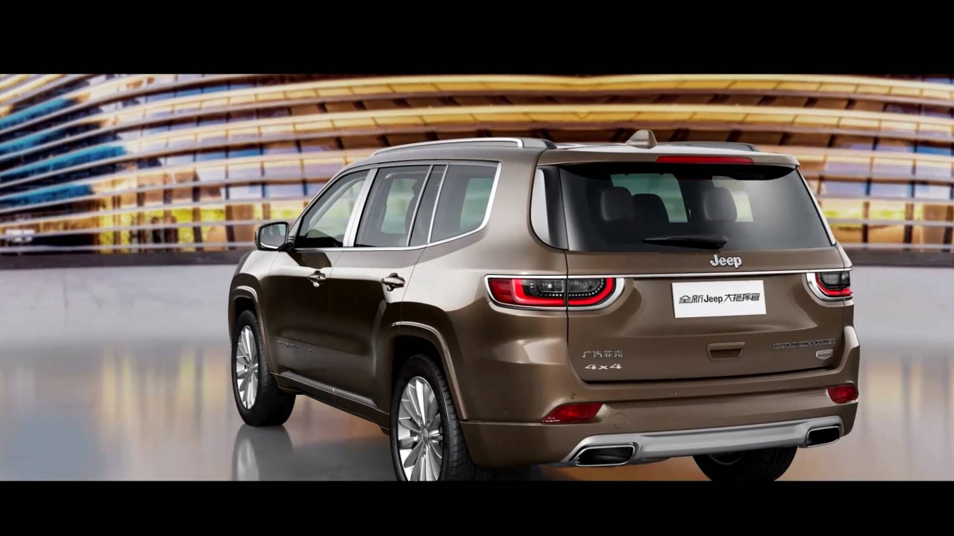 Price, Design and Review Jeep Commander 2022 Price, Design and Review Jeep Commander 2022