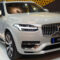 Model 2022 Volvo Xc90 Redesign