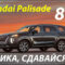 New Review Hyundai Xl 2022