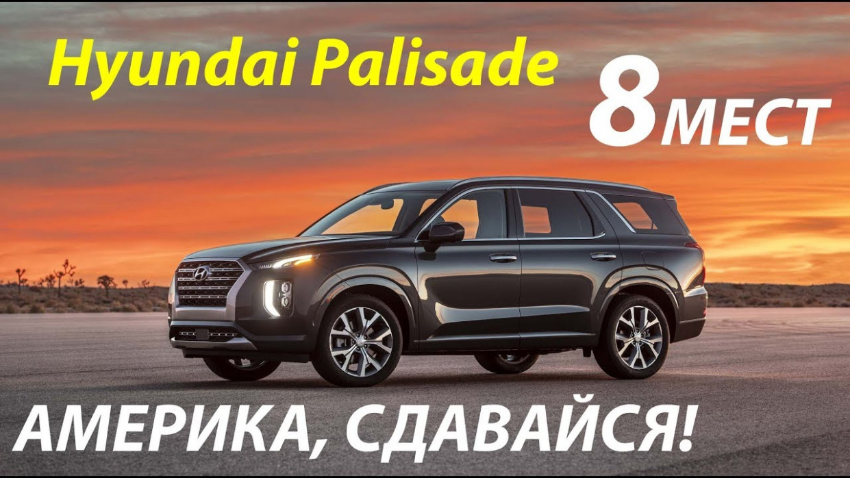 Specs 2022 Hyundai Palisade Build And Price Specs 2022 Hyundai Palisade Build And Price