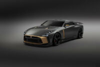 Model Nissan Concept 2022 Price In India