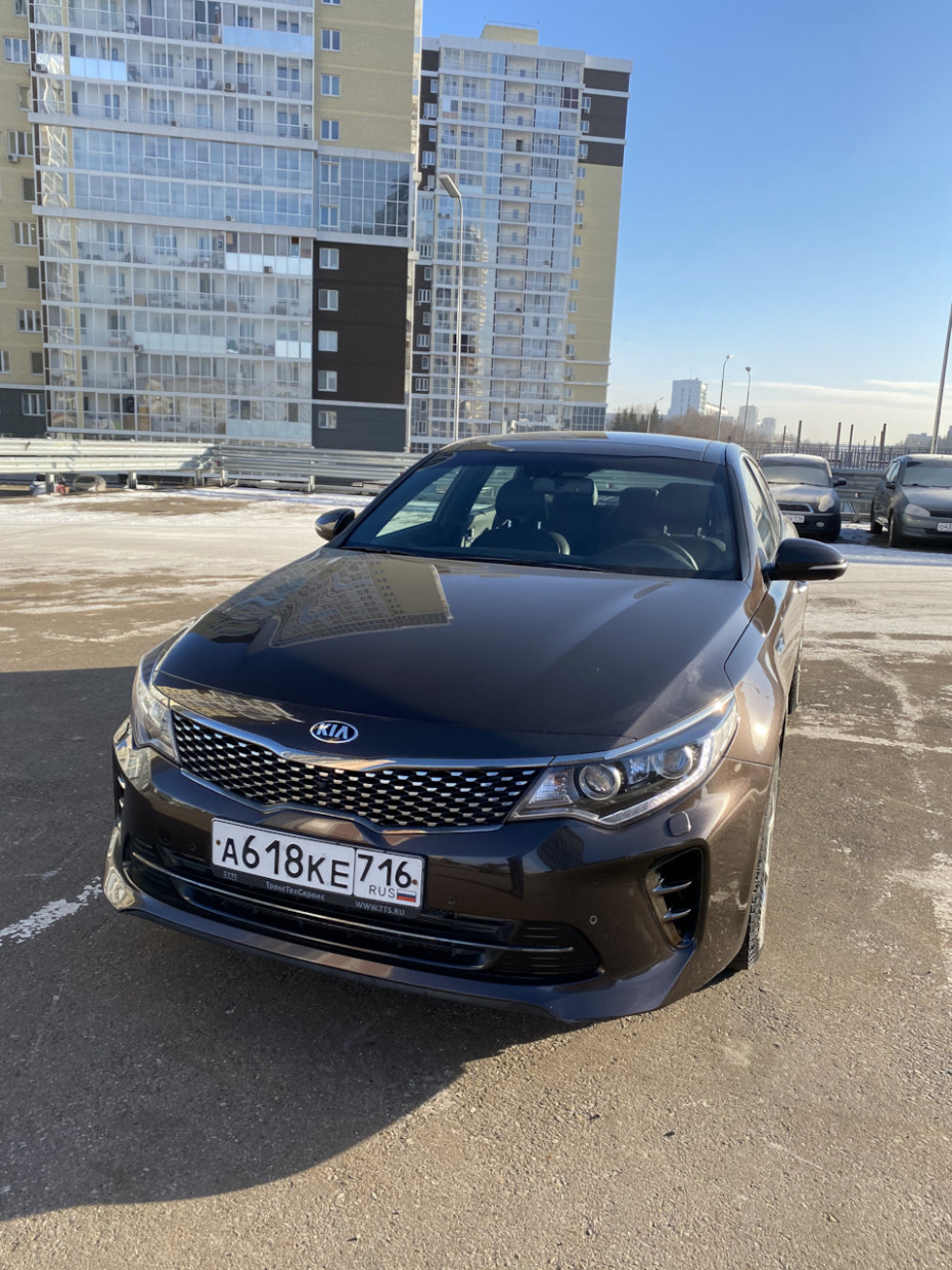 Performance and New Engine Kia Optima Gt 2022