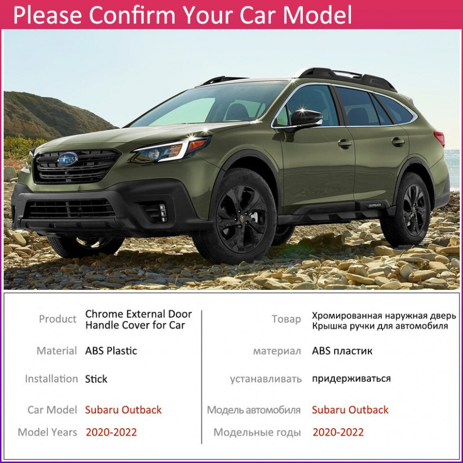 New Model and Performance 2022 Subaru Outback Exterior Colors