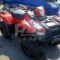 Pictures Honda Atv 2022