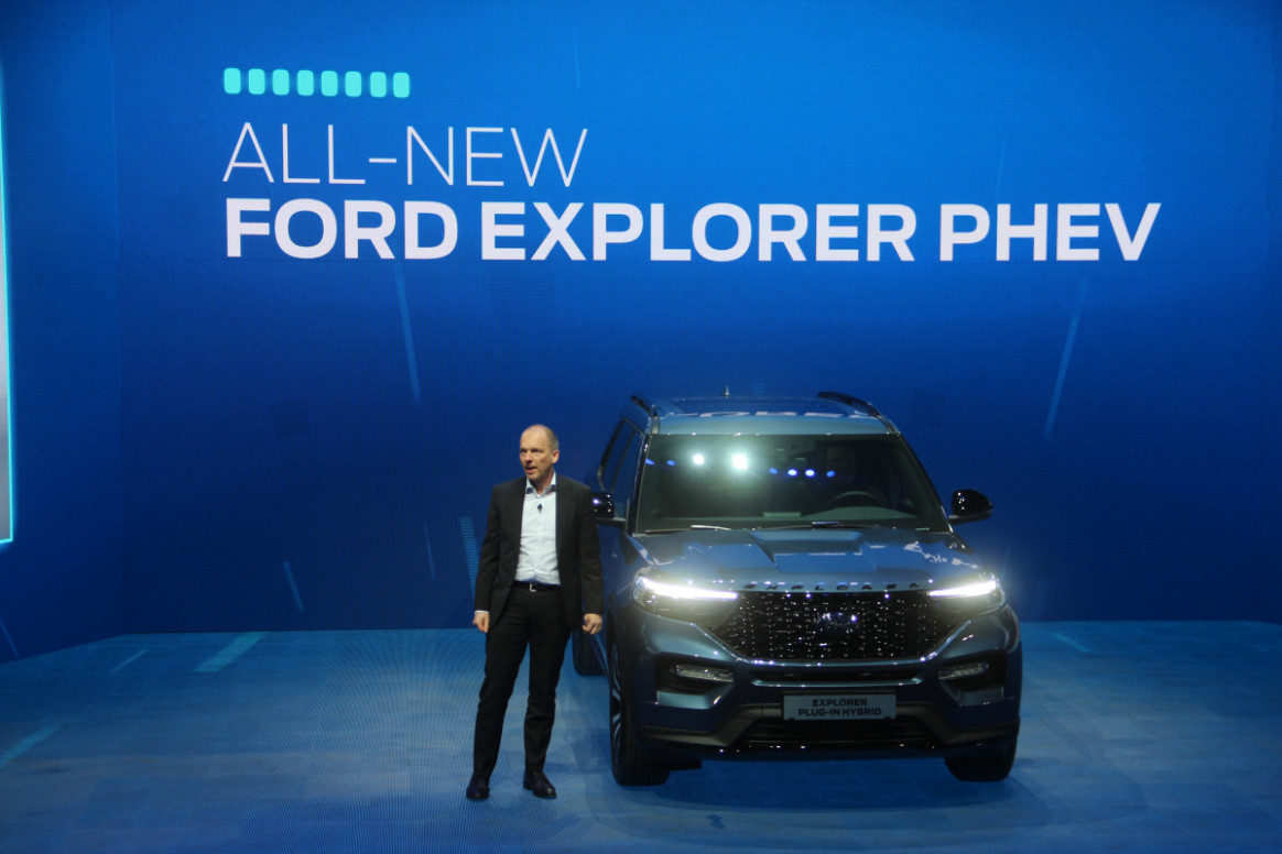 Picture Ford Plug In Hybrid 2022