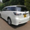 Prices 2022 New Toyota Wish