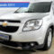Ratings Chevrolet Orlando 2022