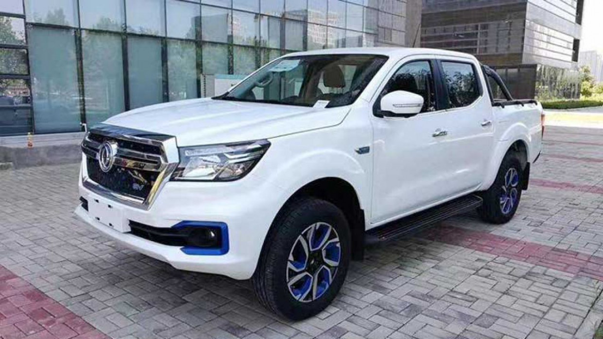 Research New Nissan Ute 2022 Research New Nissan Ute 2022