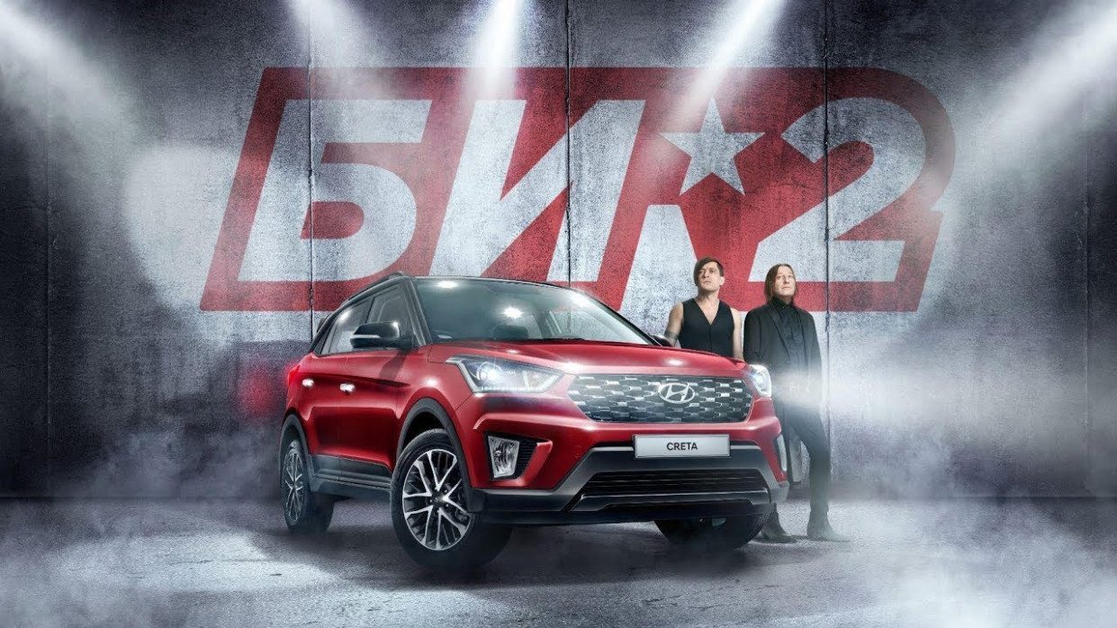 Release Date Hyundai Creta New Model 2022