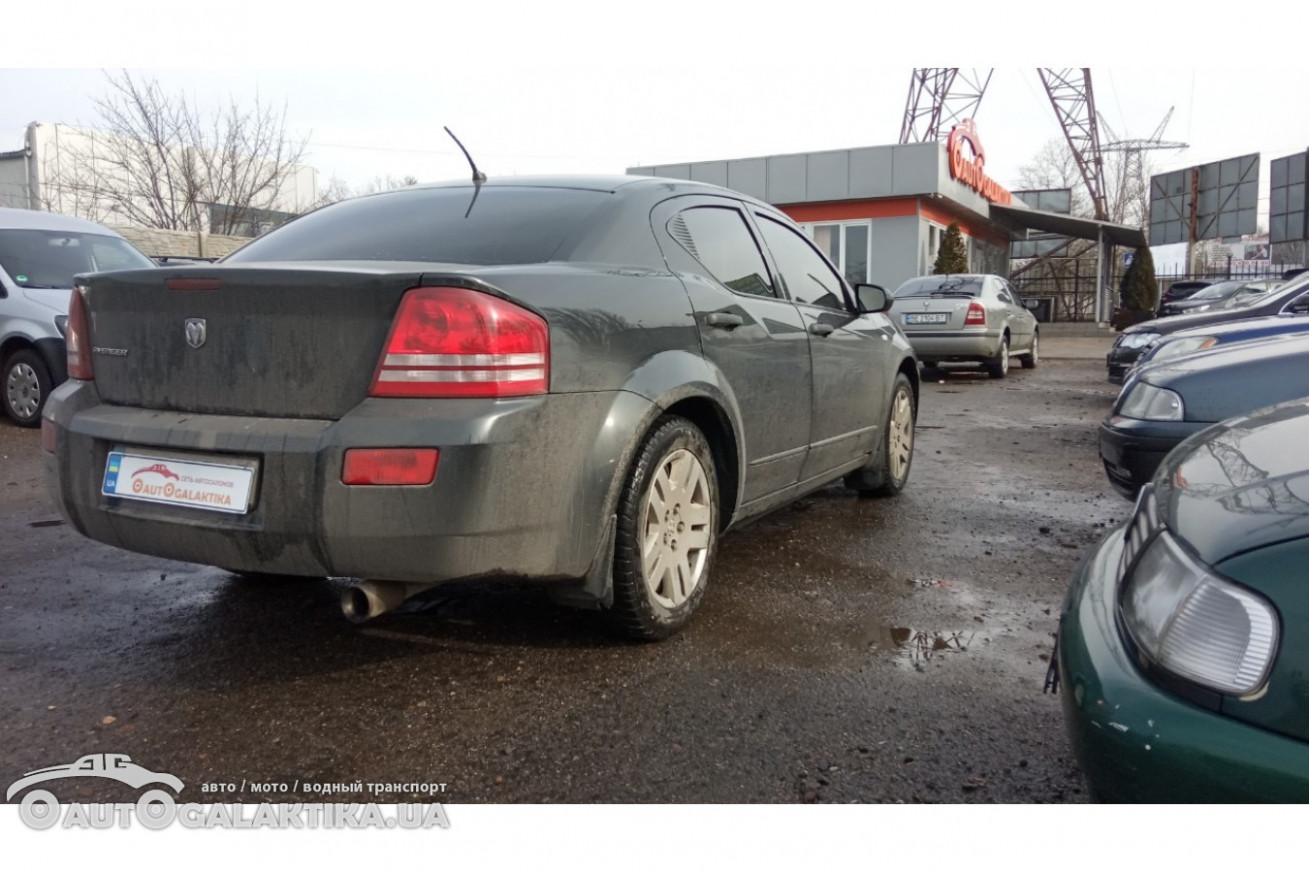 Images 2022 Dodge Avenger