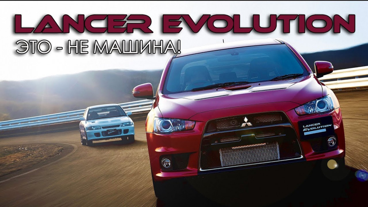 Spesification 2022 Mitsubishi Lancer
