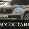 spesification 2022 toyota prado Spesification 2022 Toyota Prado