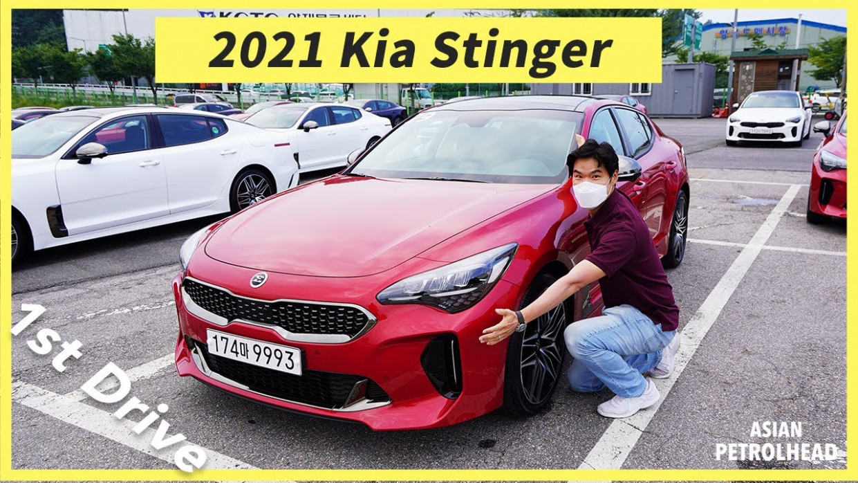 Overview 2022 Kia Gt Coupe