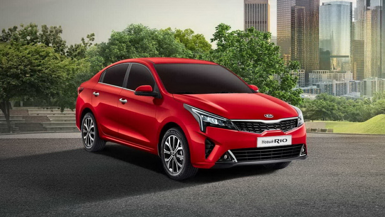 Concept 2022 All Kia Rio