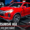 Configurations Mitsubishi Asx Model Year 2022 Prezzo