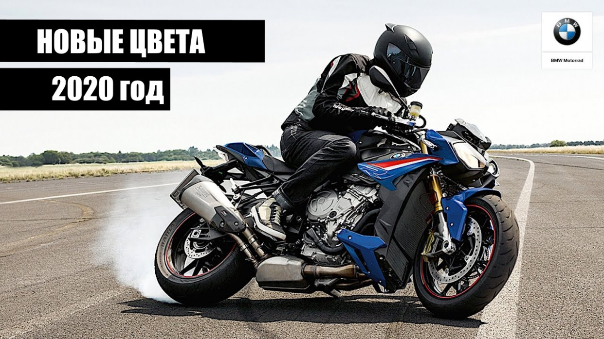 New Review Bmw Urban Gs 2022