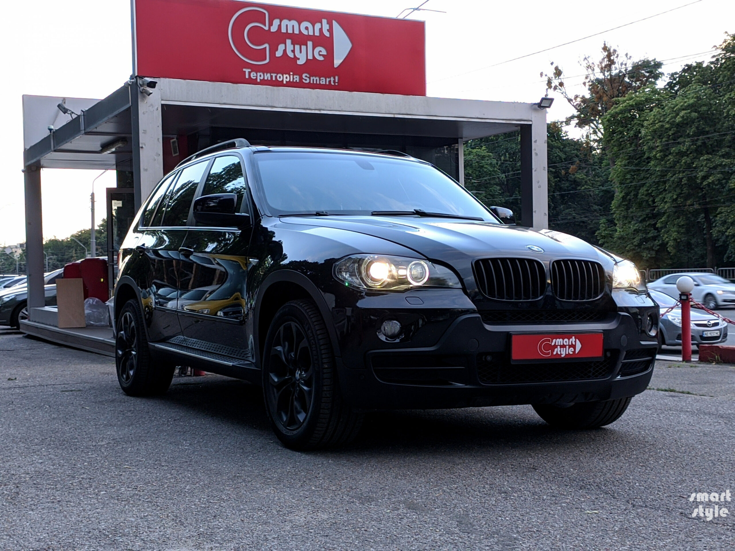 Concept and Review BMW Urban Gs 2022
