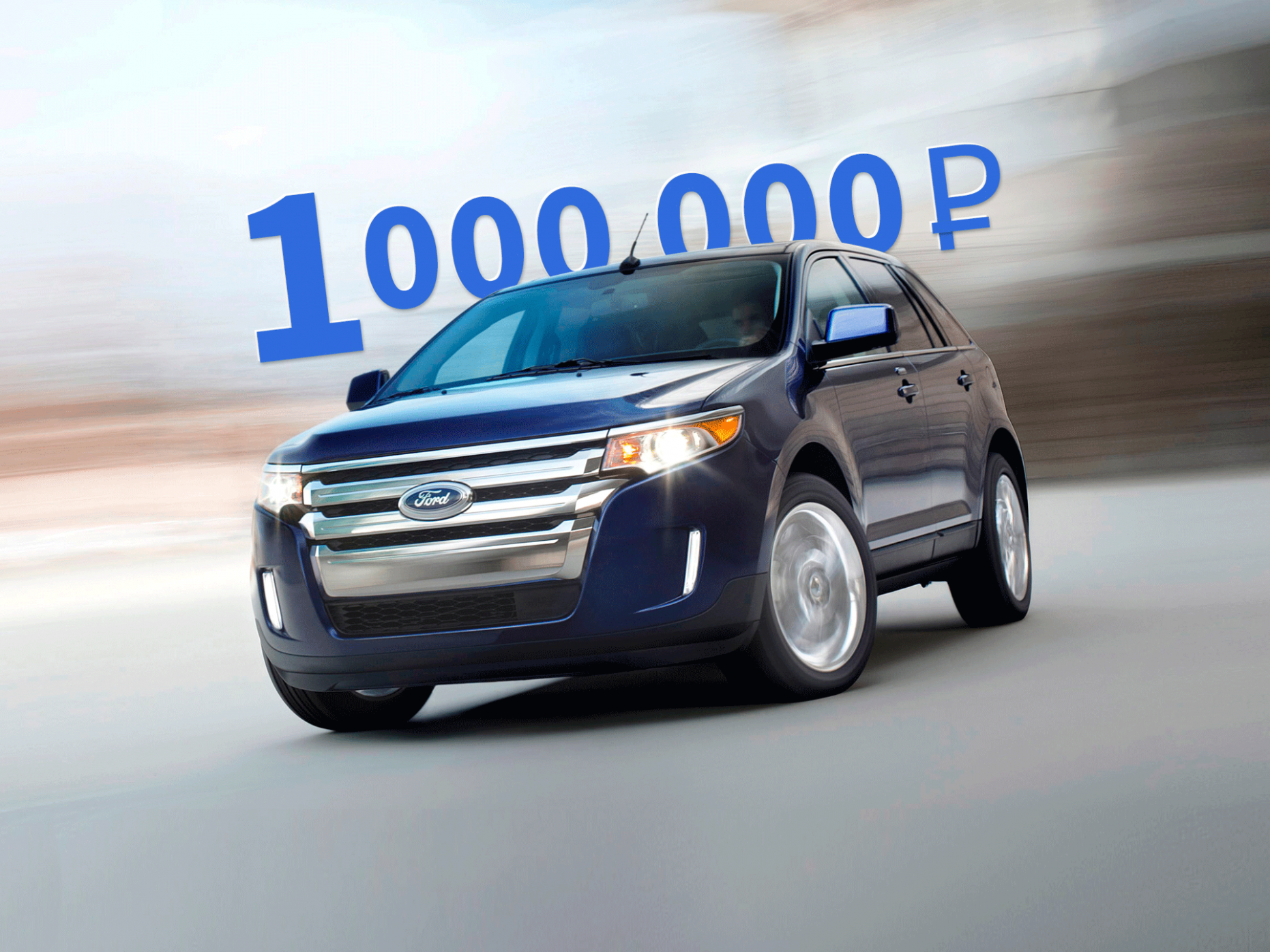 Exterior and Interior 2022 Ford Edge