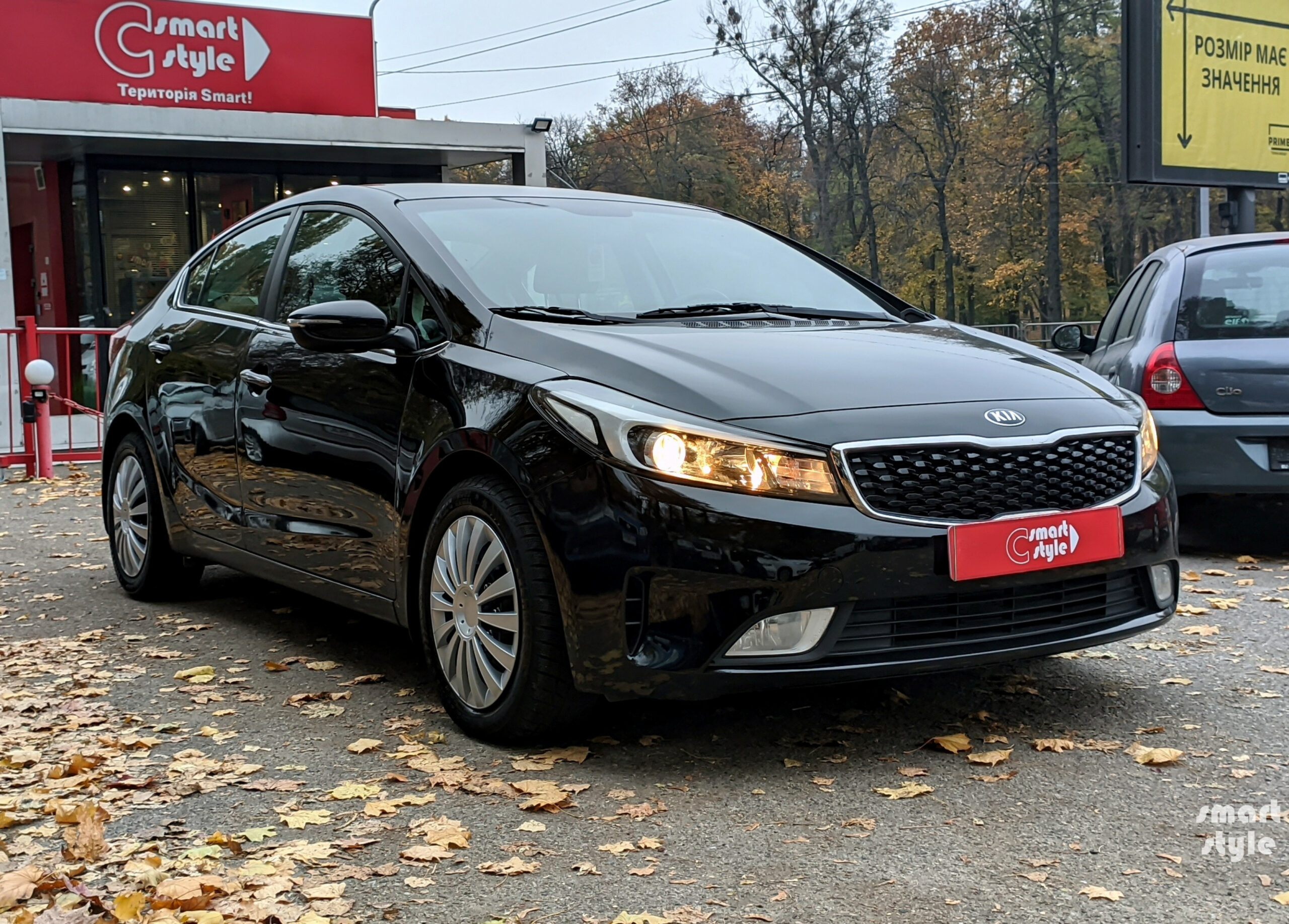 Reviews 2022 Kia Forte Gt