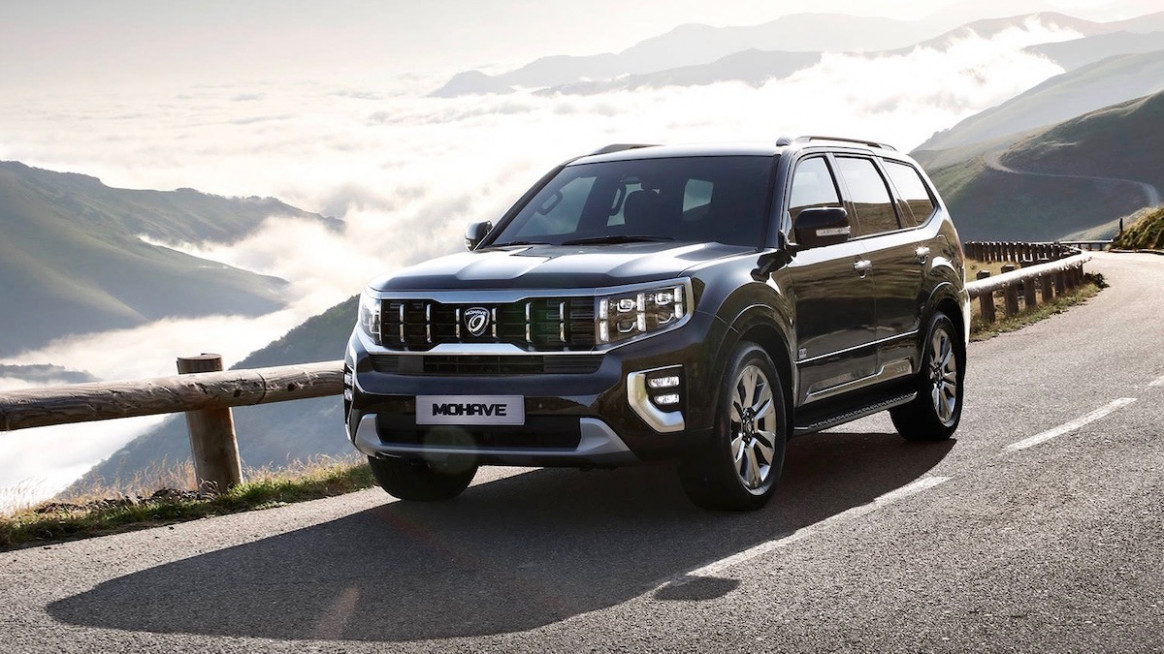 Pictures Kia Mohave 2022