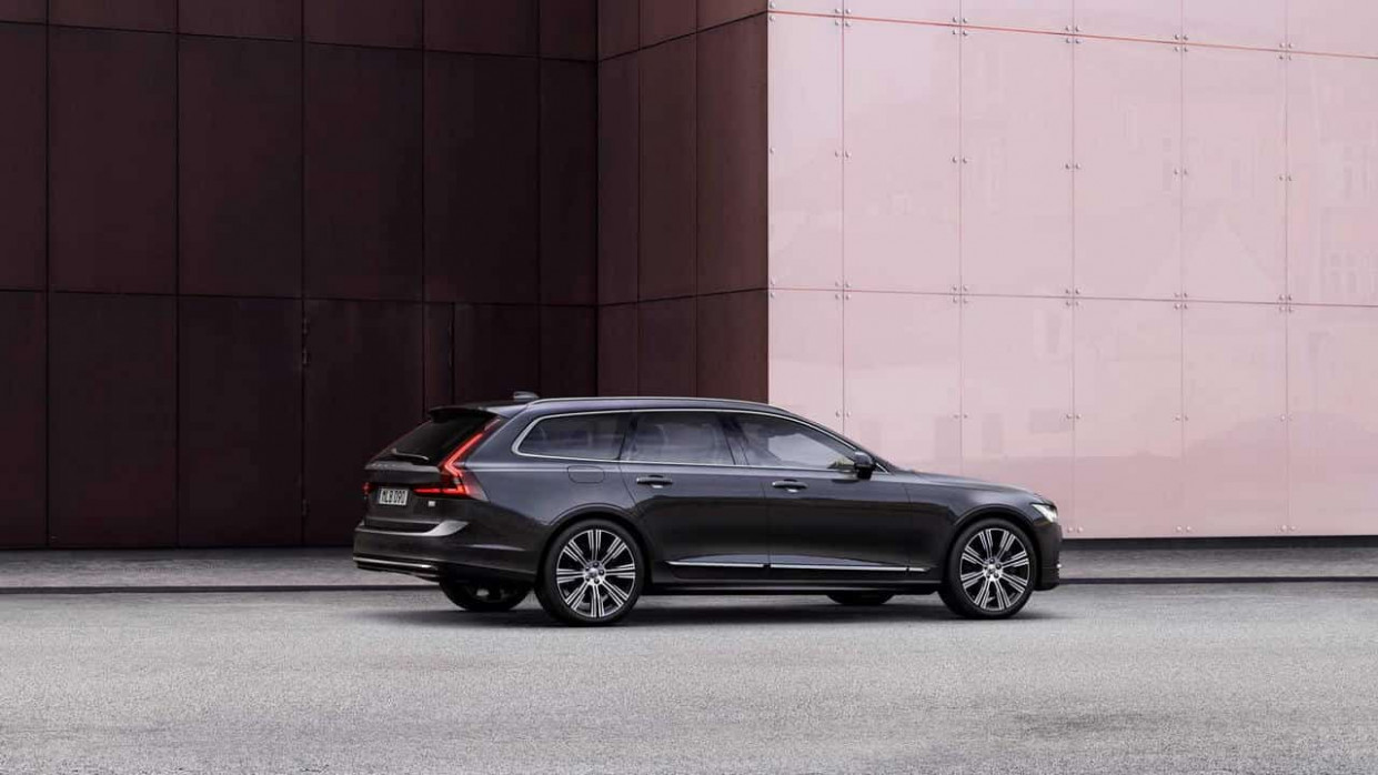 Redesign and Review 2022 Volvo V90 Redesign and Review 2022 Volvo V90