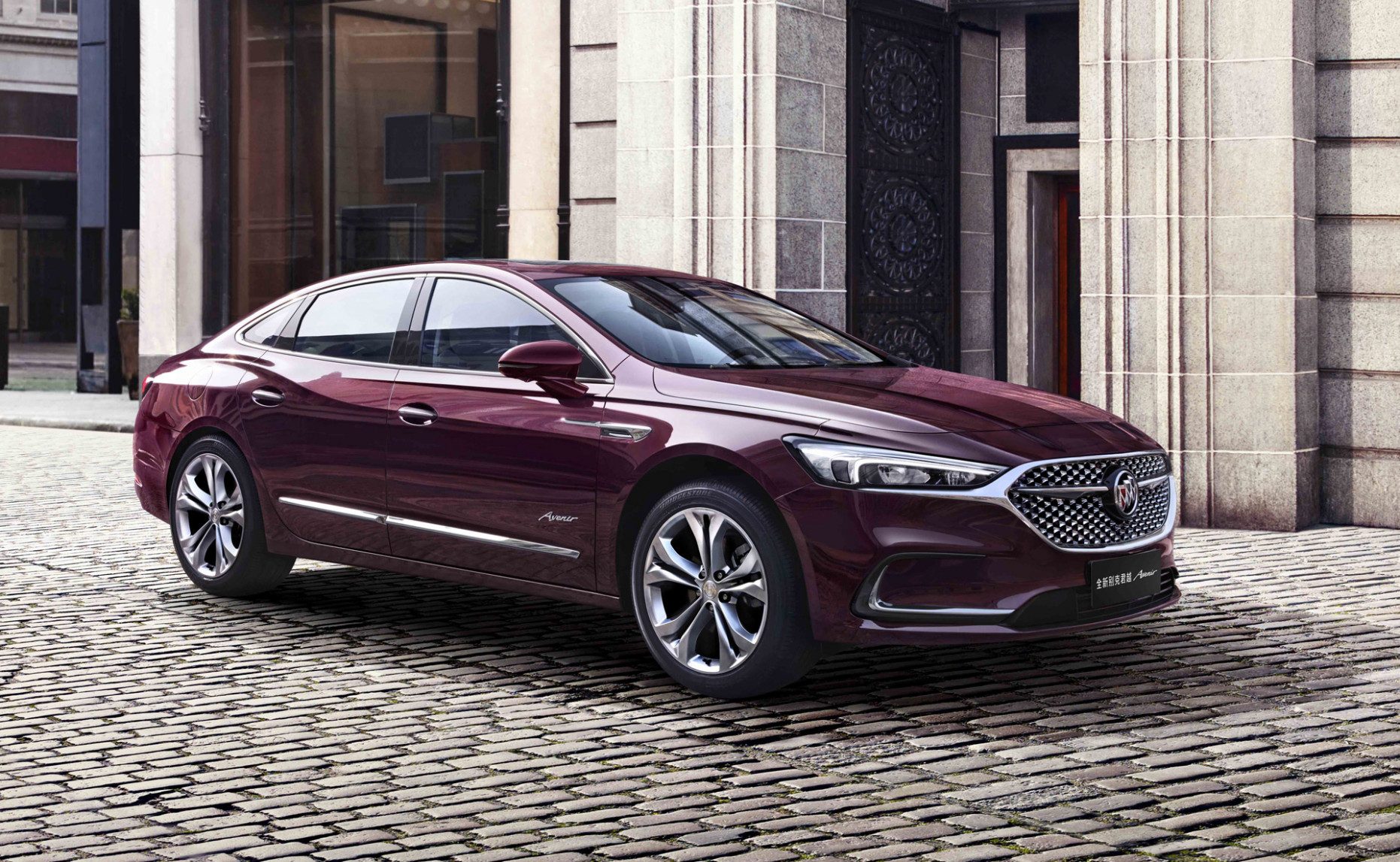 Pricing 2022 Buick Lacrosses