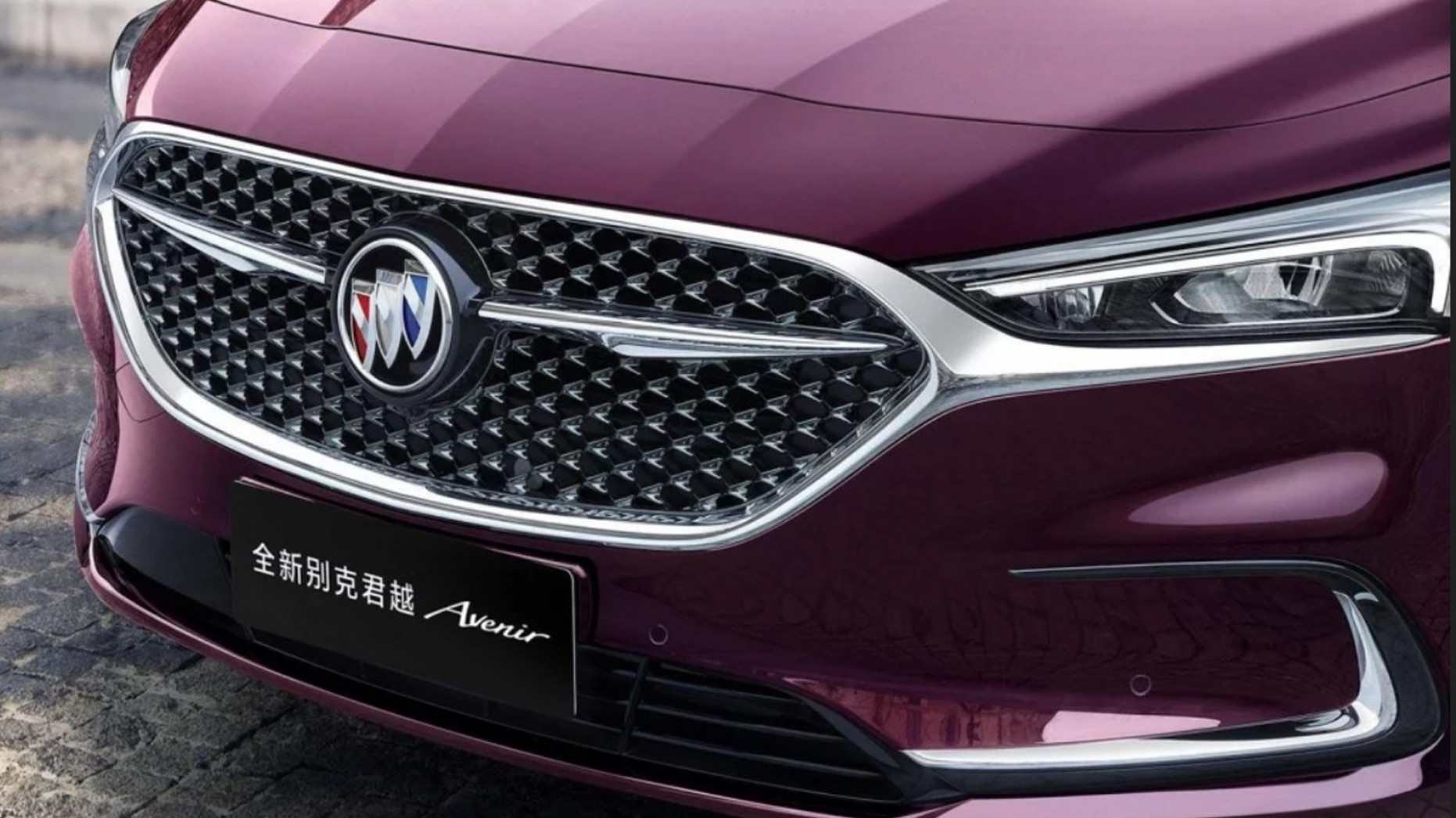 Concept and Review 2022 Buick LaCrosses