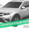 redesign and review subaru diesel 2022 Redesign And Review Subaru Diesel 2022