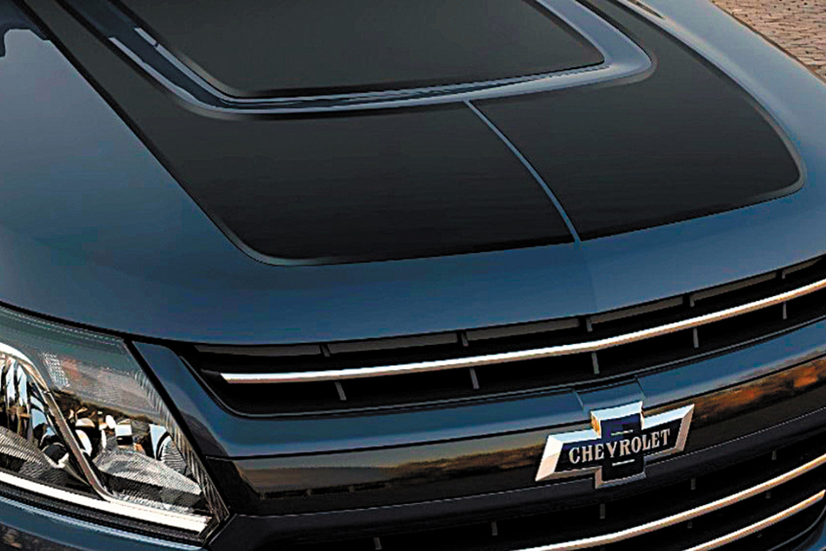 Overview Chevrolet Lançamento 2022