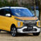 Specs And Review Mitsubishi Ek Wagon 2022