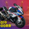 Exterior and Interior 2022 BMW S1000Rr