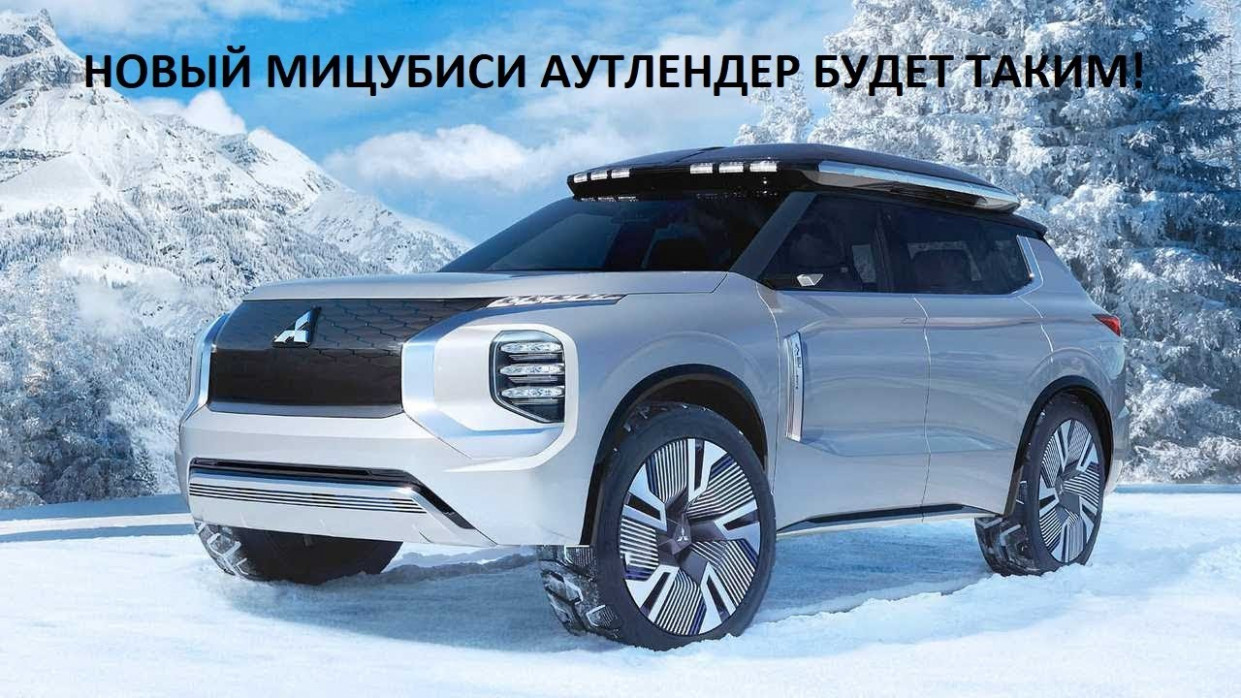 Price and Release date Mitsubishi Asx Model Year 2022 Prezzo