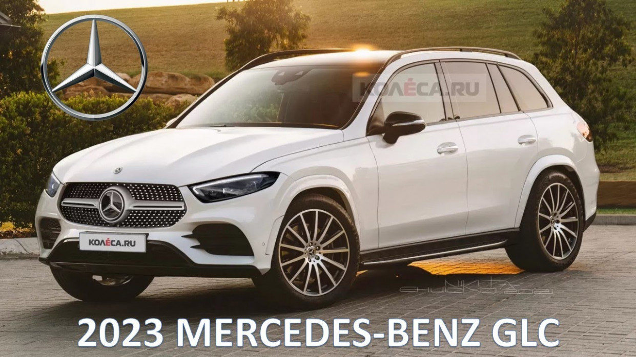 4 New Mercedes Benz Glc Informations And Render 2023 Mercedes Glc