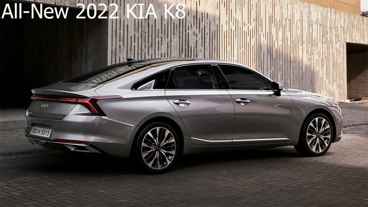 Configurations 2023 All Kia Cadenza