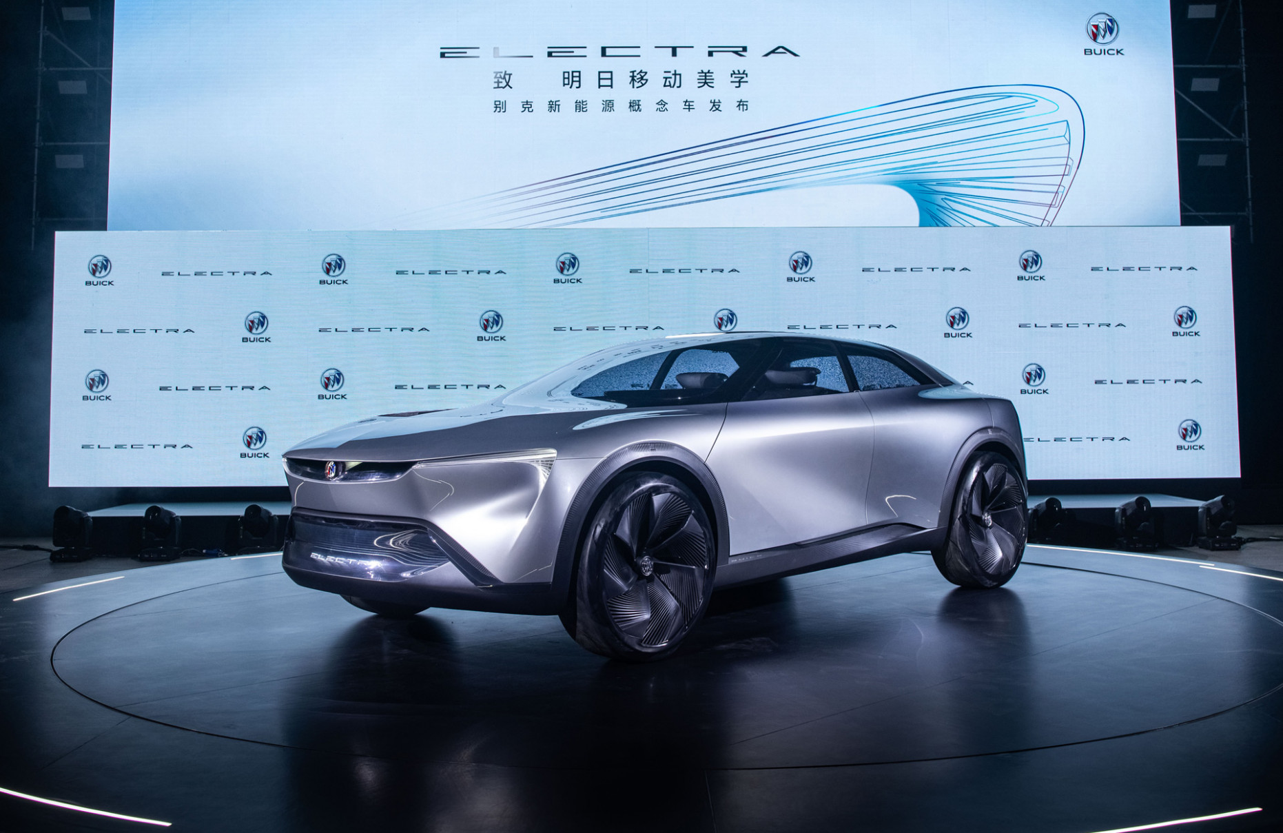 Buick Previews Future Styling With Electra Ev Concept 2023 Buick Electra