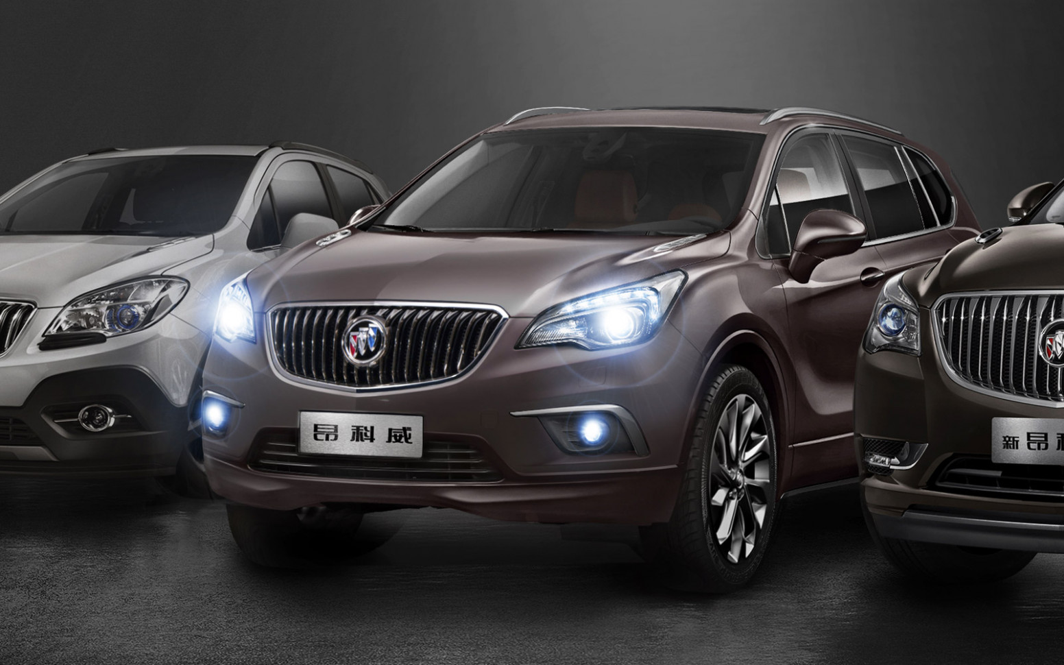 Spy Shoot 2023 Buick Anthem Spy Shoot 2023 Buick Anthem