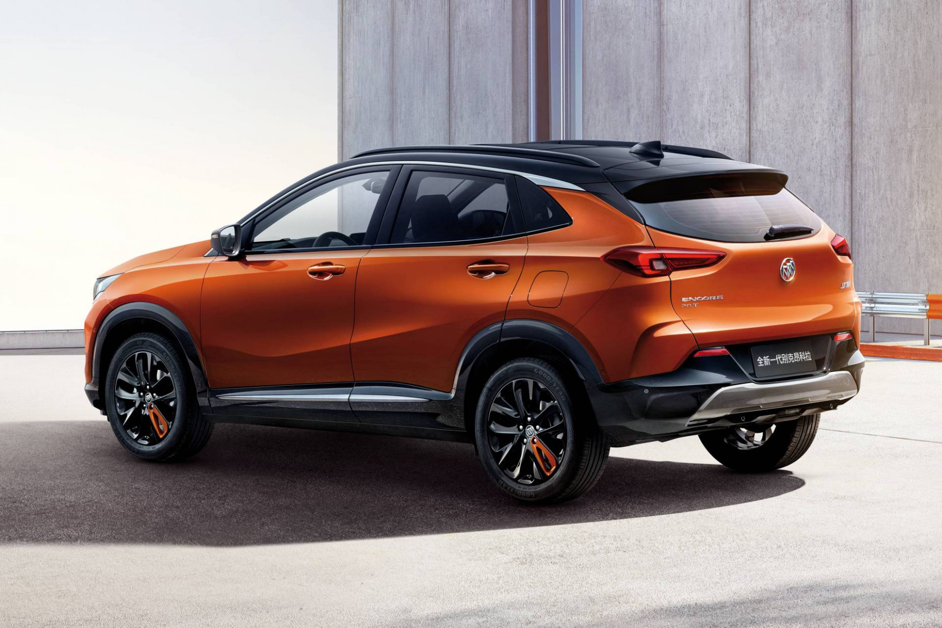 Exterior New Buick Encore 2023