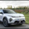 Citroën C5 Aircross 5/5 Preview 2023 New Citroen C4