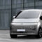 Hyundai Staria Künftig Mit Brennstoffzellen Antrieb? Hyundai H1 2023