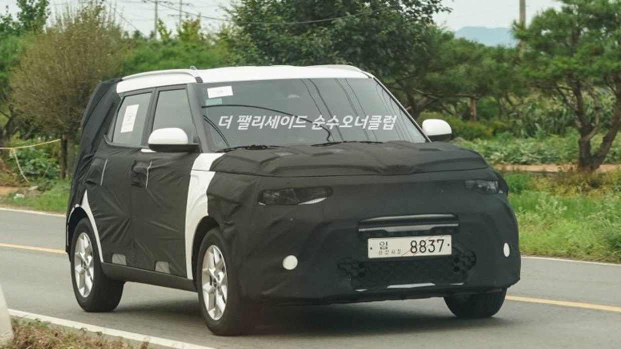 Kia Soul 4, The Picturesque Korean Suv Will Be Updated With A Kia Soul 2023