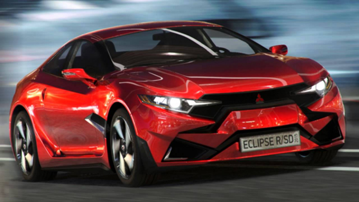 Model 2023 Mitsubishi Eclipse R