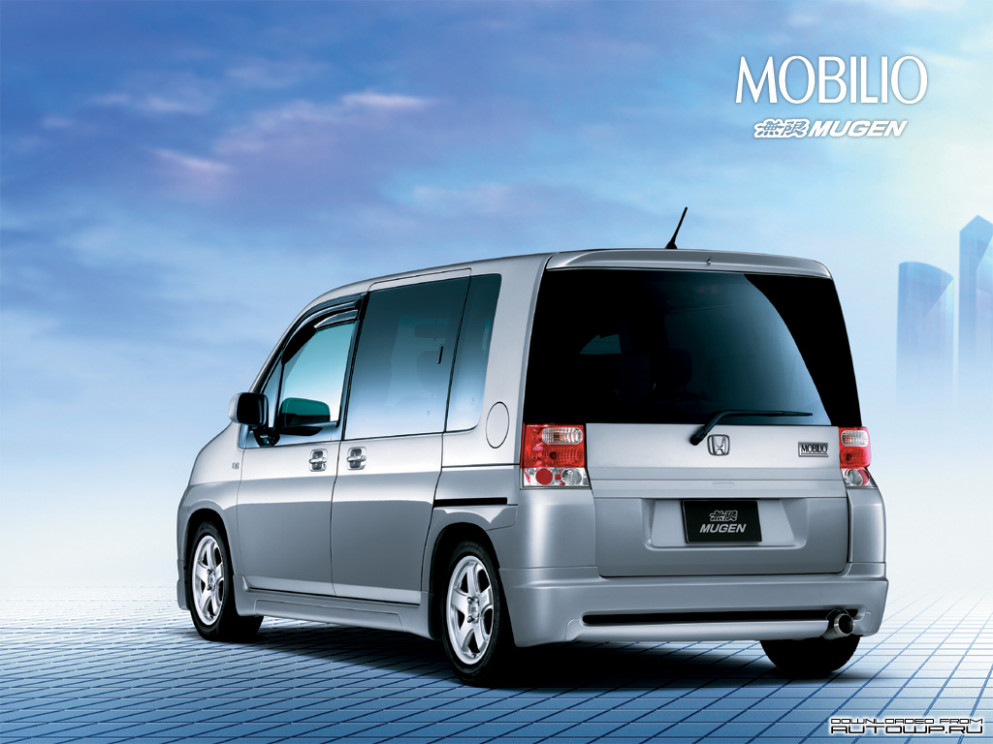 Pricing Honda Mobilio 2023