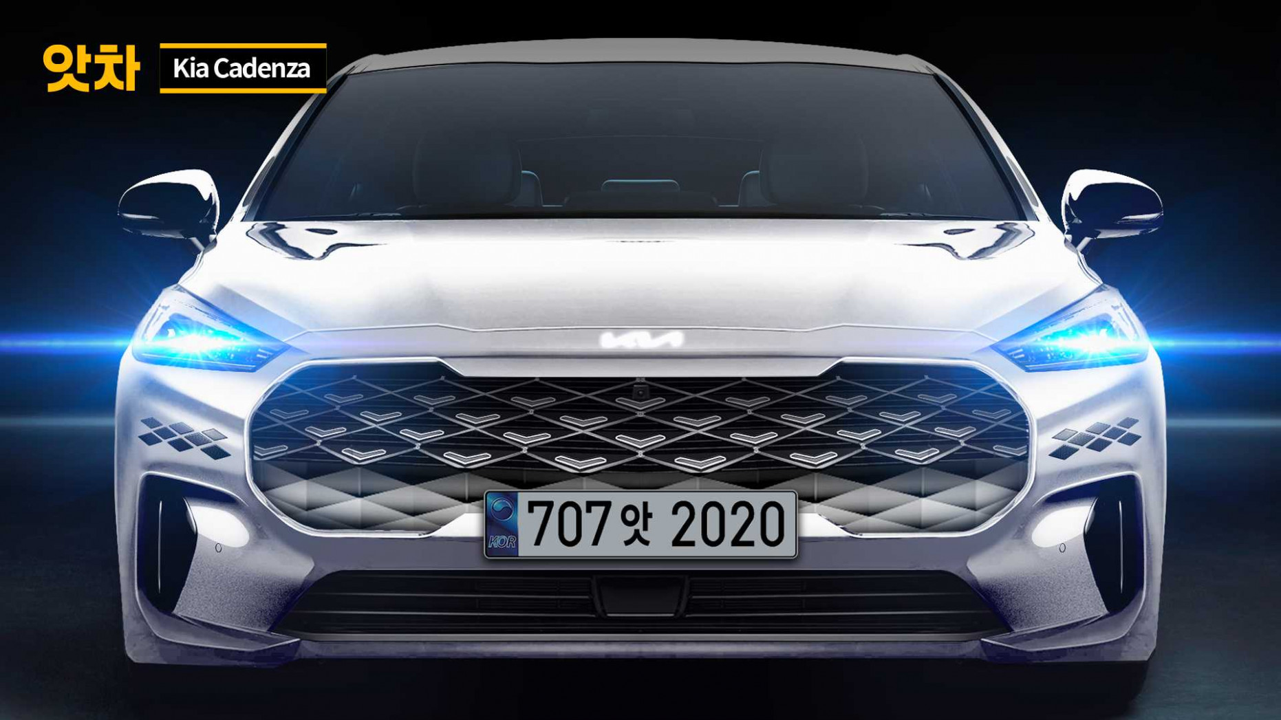 Next Gen Kia Cadenza Rendered With Big Grille, New Logo 2023 All Kia Cadenza