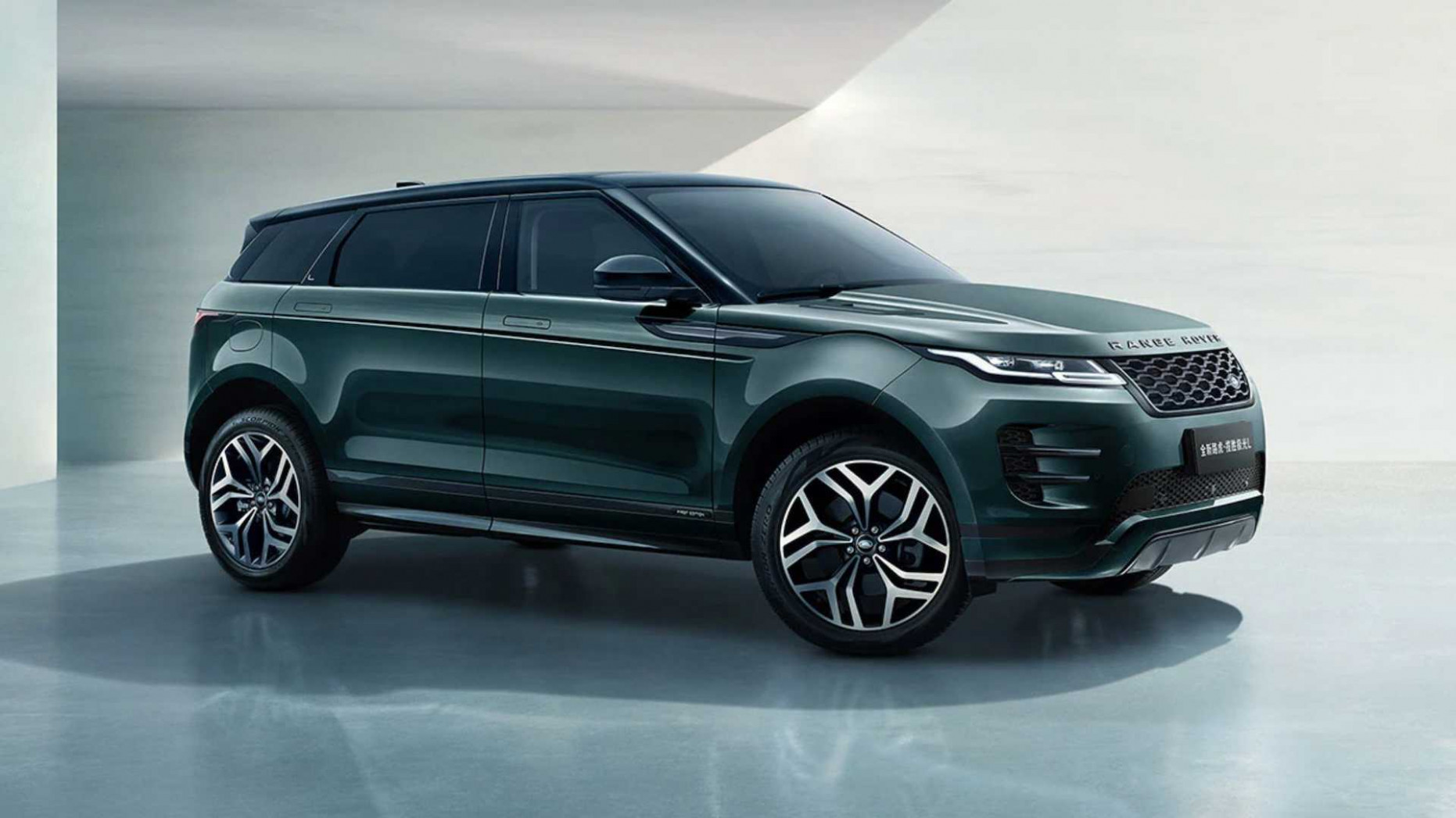 Stretched 3 Land Rover Range Rover Evoque L Debuts In China 2023 Range Rover Evoque Xl
