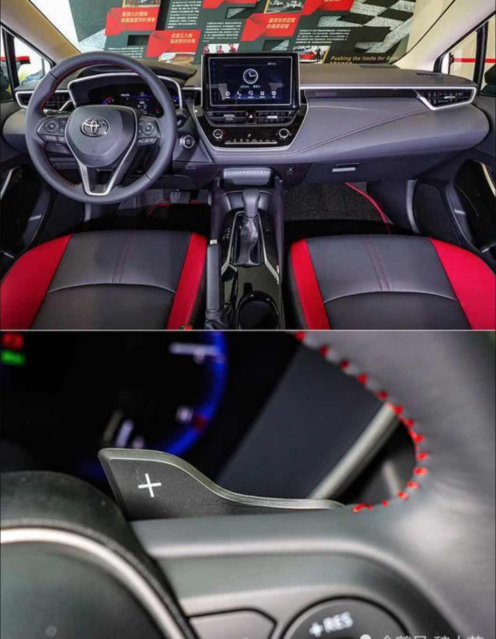 Toyota Corolla Gr 5: The Making Of Corolla's Most Powerful Toyota Corolla 2023 Interior